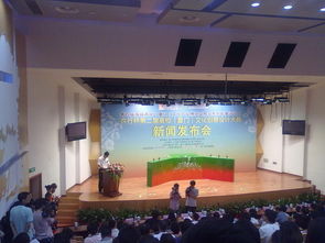 实训新篇章 组织文化艺术交流活动，引领实训动态新风尚