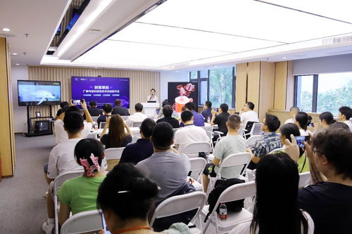 虚拟之境，创意共生 成都国际城市设计产业中心成功举办广告与虚拟现实技术交流盛会